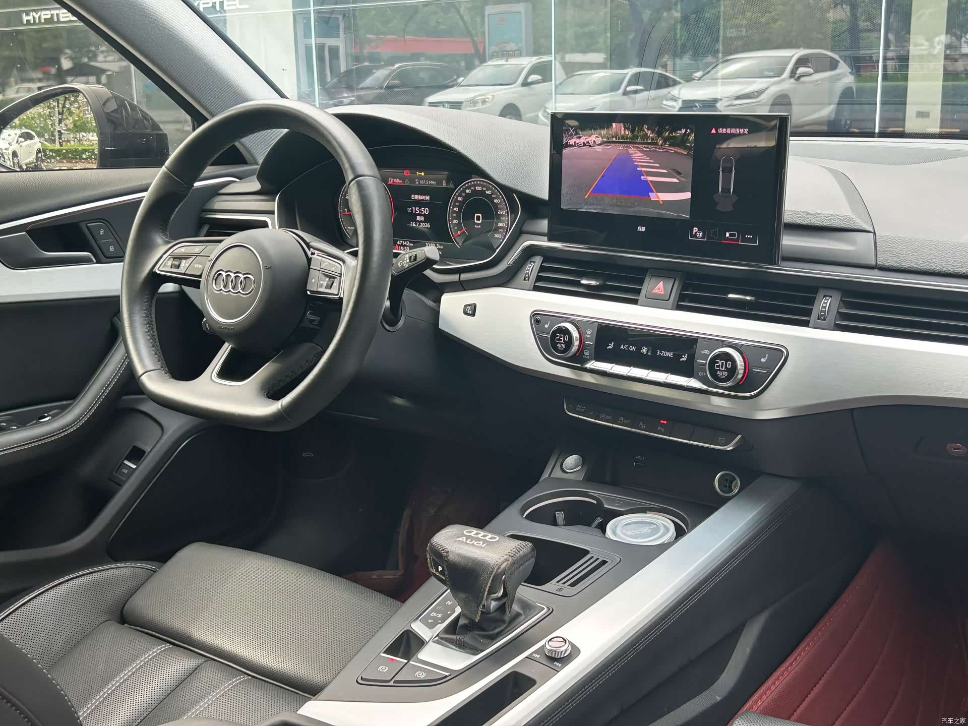 Audi A4L, 2023 7
