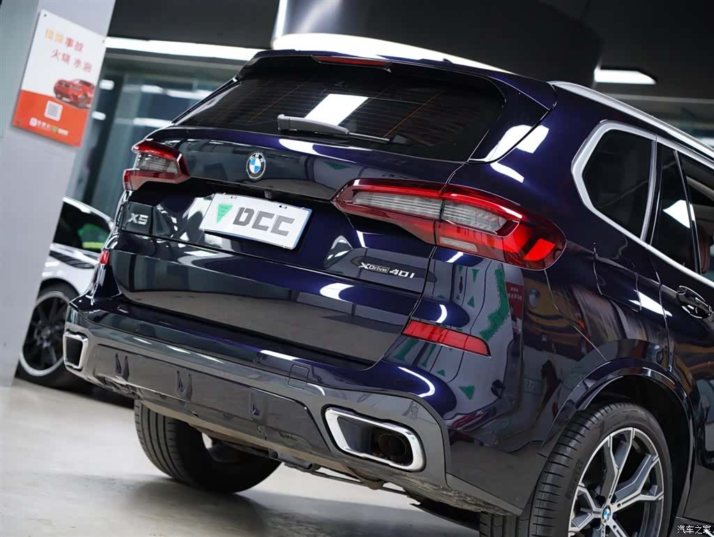 BMW X5, 2021 все фото
