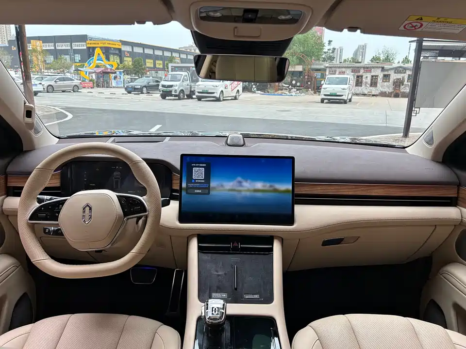 AITO Ask the world M7