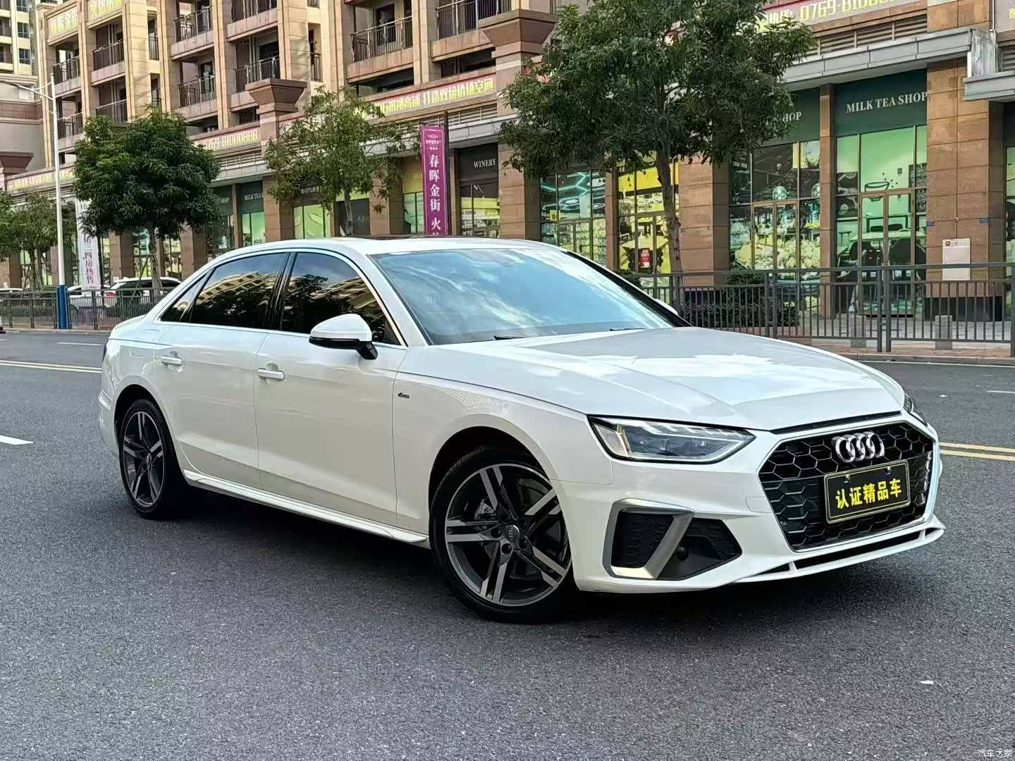 Audi A4L, 2022 3