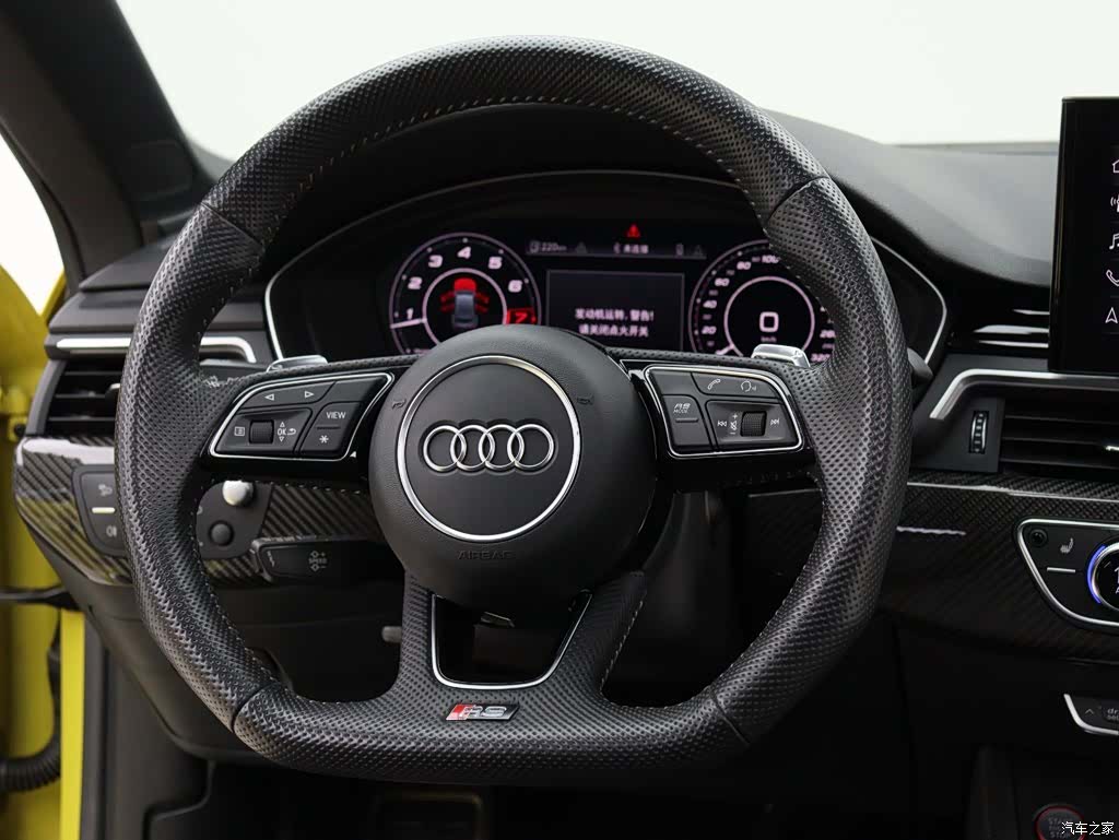 Audi RS, 2023 16