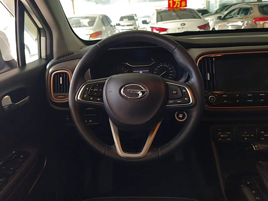 Trumpchi Trumpchi GS3