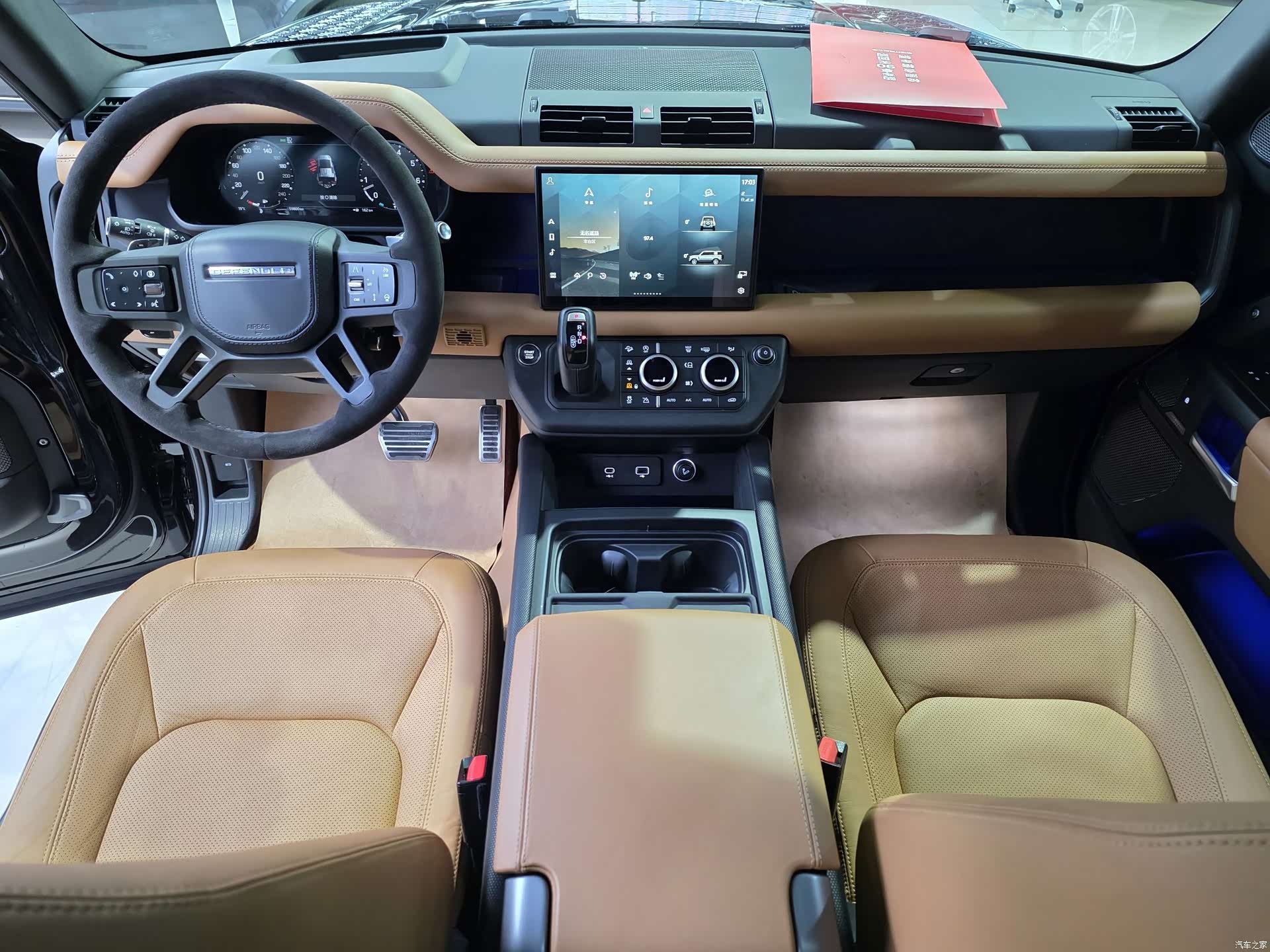Land Rover Defender, 2024 14