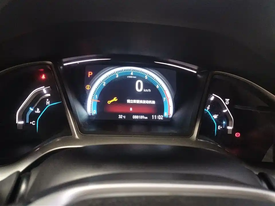 Honda Civic Honda Civic