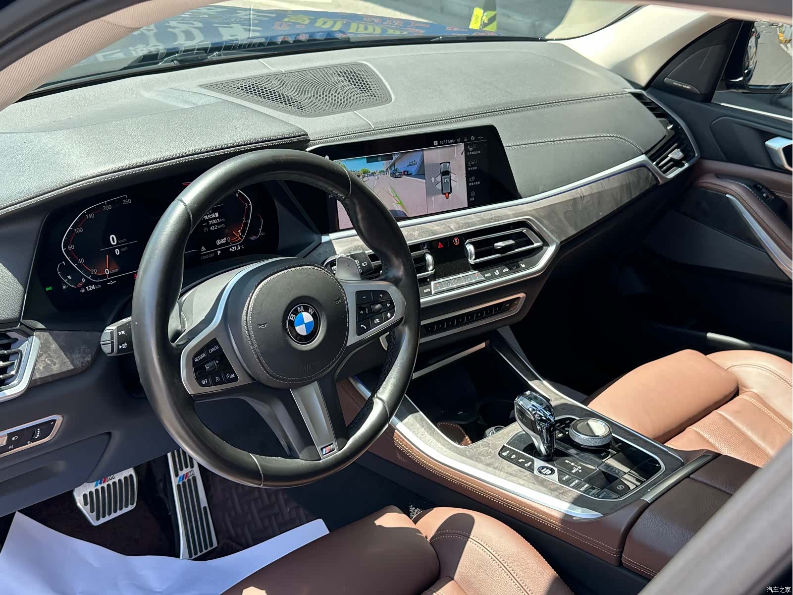 BMW X5, 2021 9