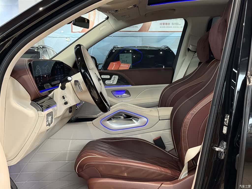 Maybach GLS, 2025 32