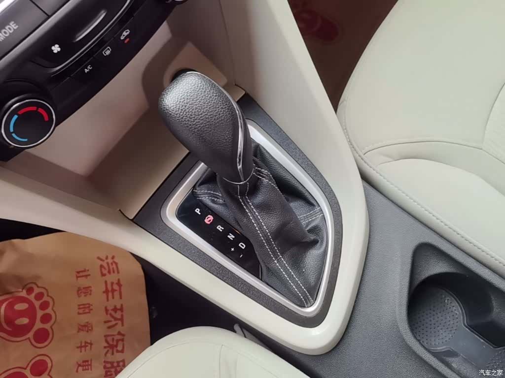 Buick 15N, 2015 14