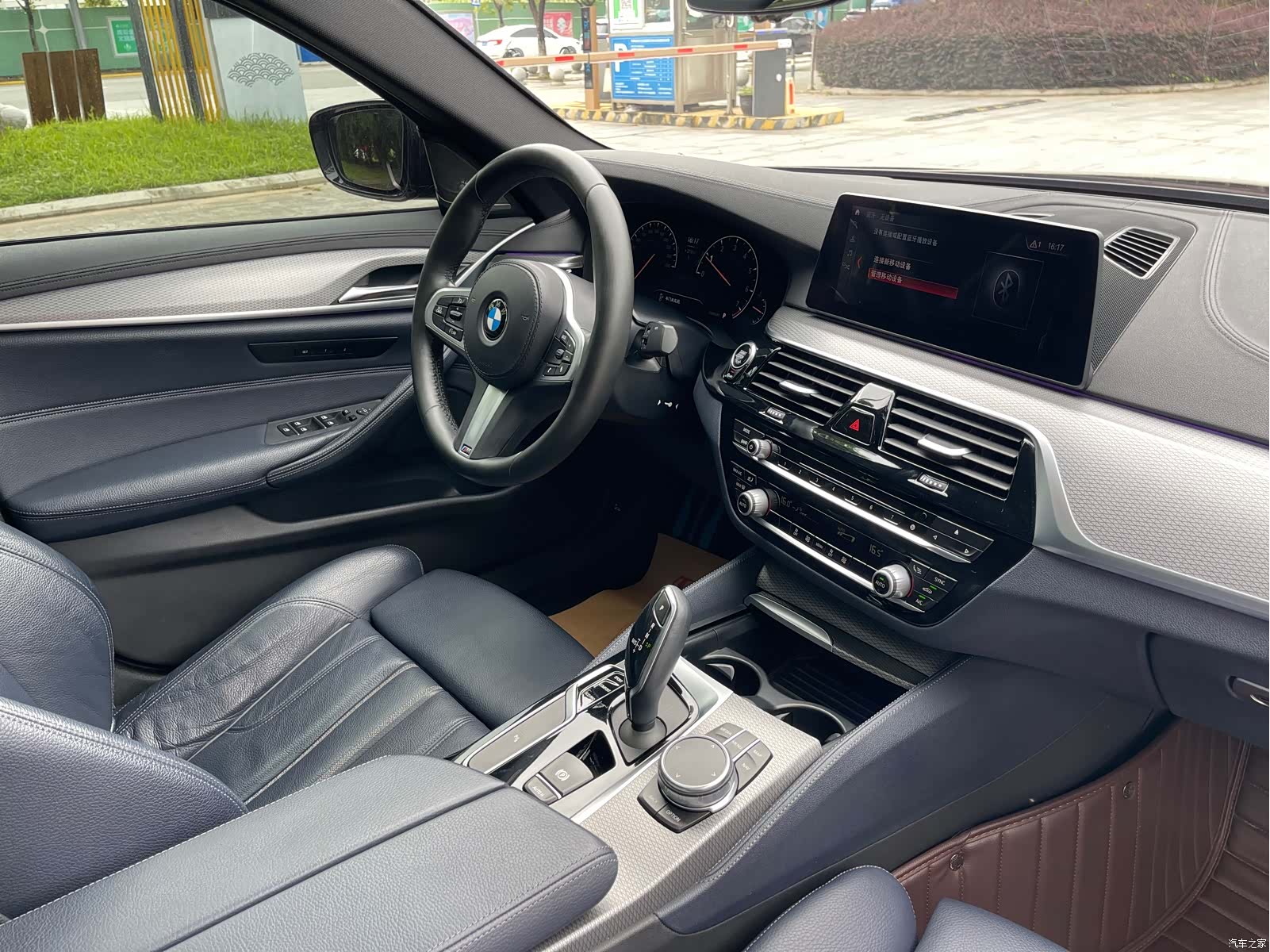 BMW 5 Series, 2019 10