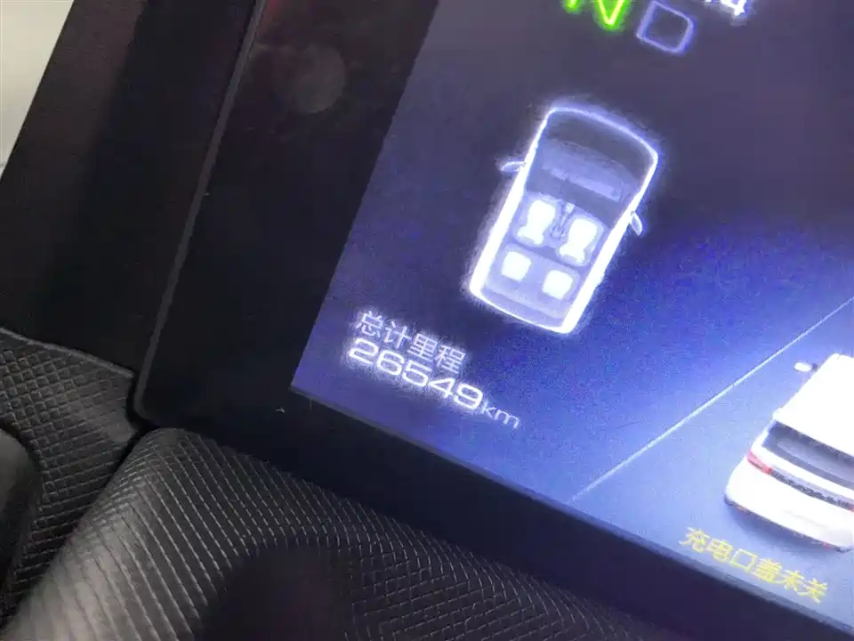 Wuling Hongguang MINIEV