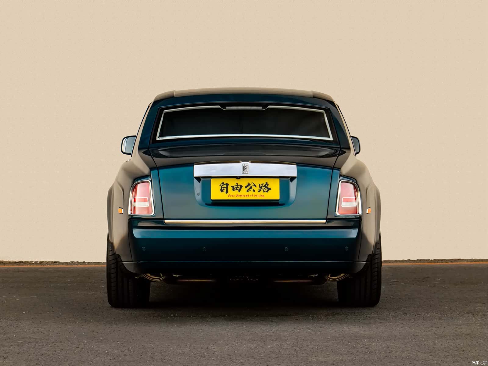Rolls-Royce Phantom, 2013 26
