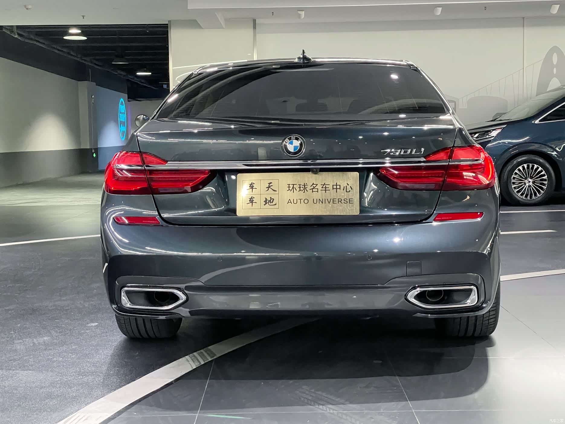 BMW 7 Series, 2019 24