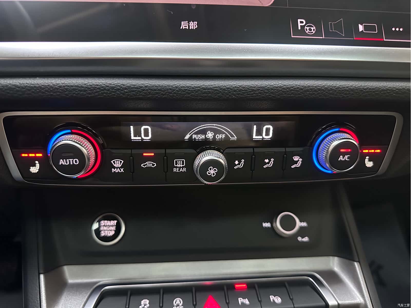 Audi Q3, 2022 17