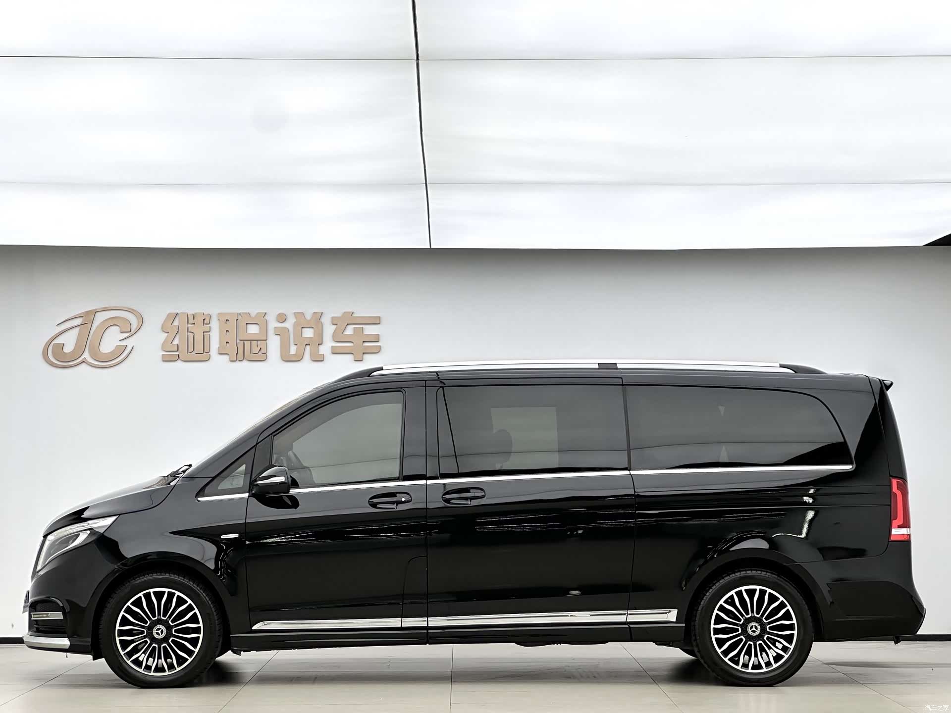 Mercedes-Benz V-Class, 2019 15