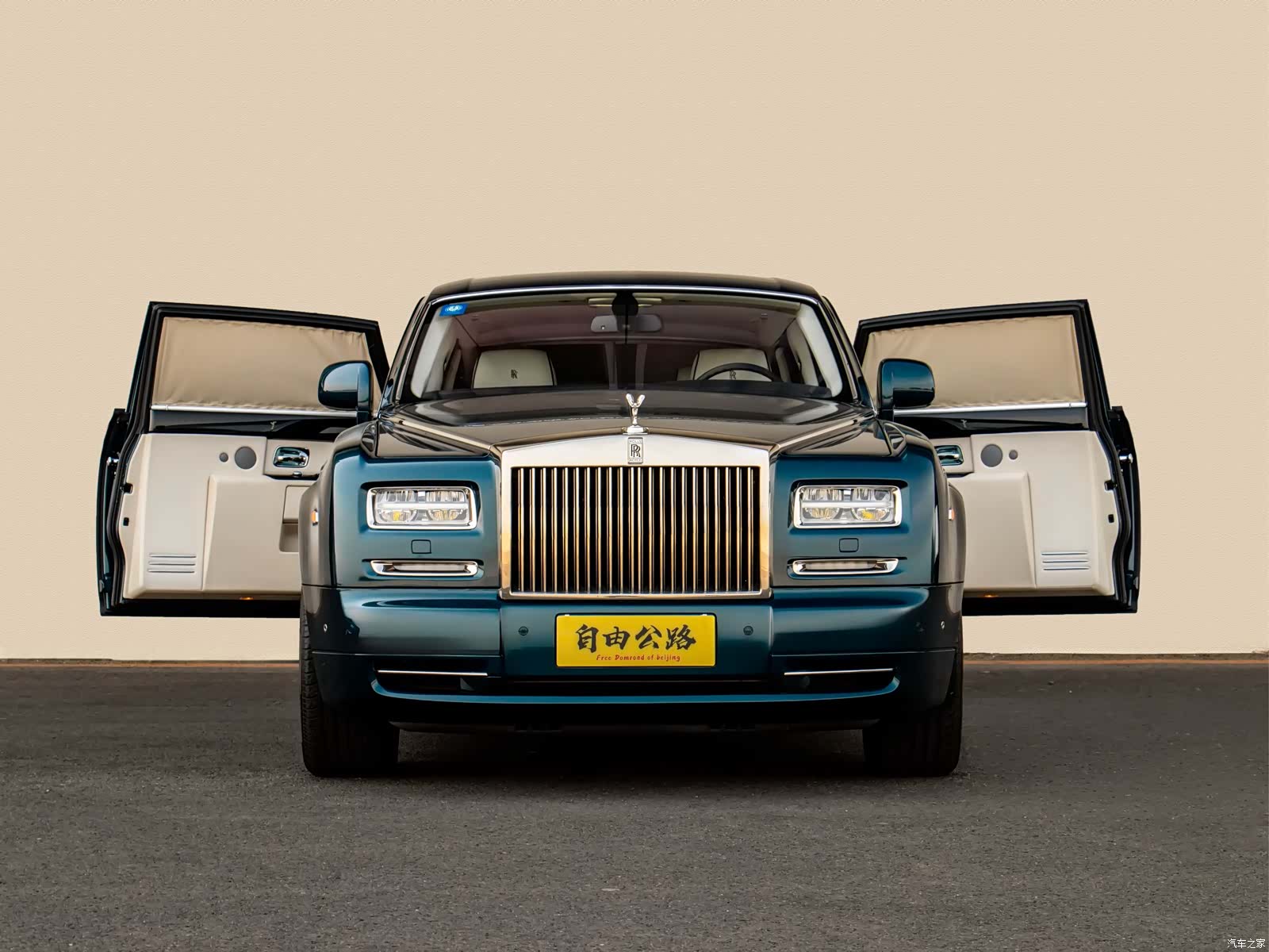 Rolls-Royce Phantom, 2013 3