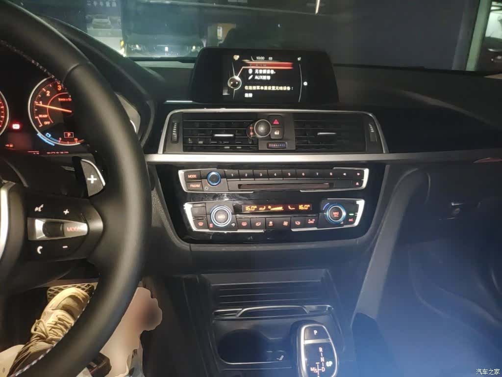 BMW 3 Series, 2017 10