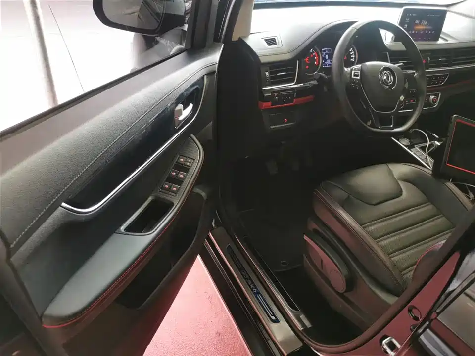 Forthing Popular SX6