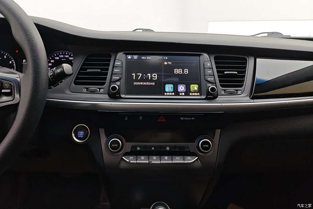 Hyundai GLS, 2018 13