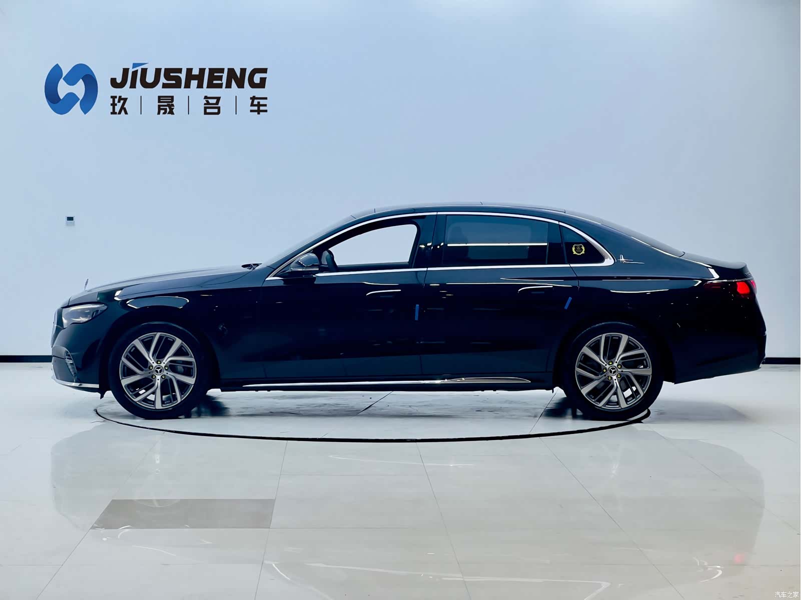 Mercedes-Benz E-Class, 2025 3