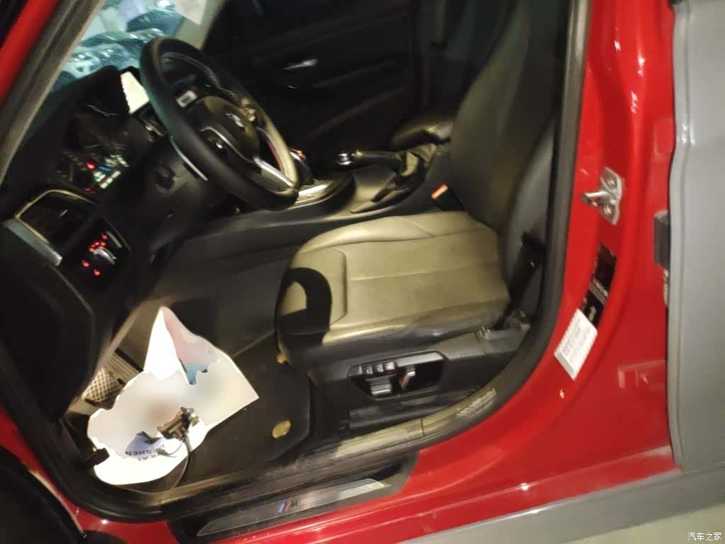 BMW 3 Series, 2017 15