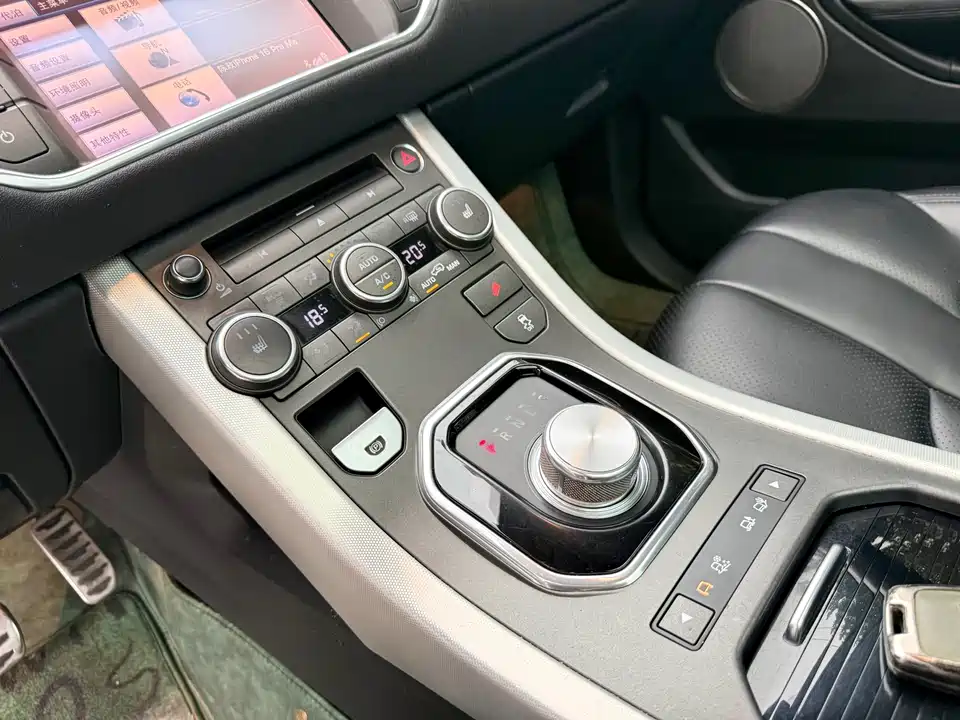 Land Rover Range Rover Aurora