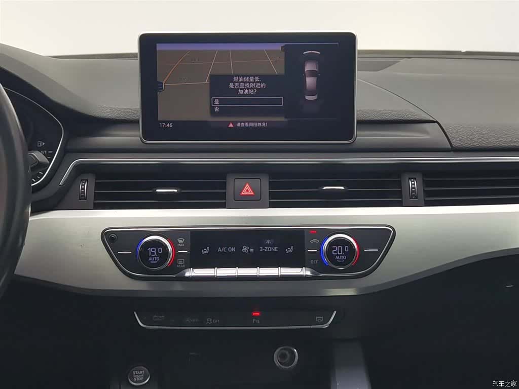 Audi A4L, 2018 12