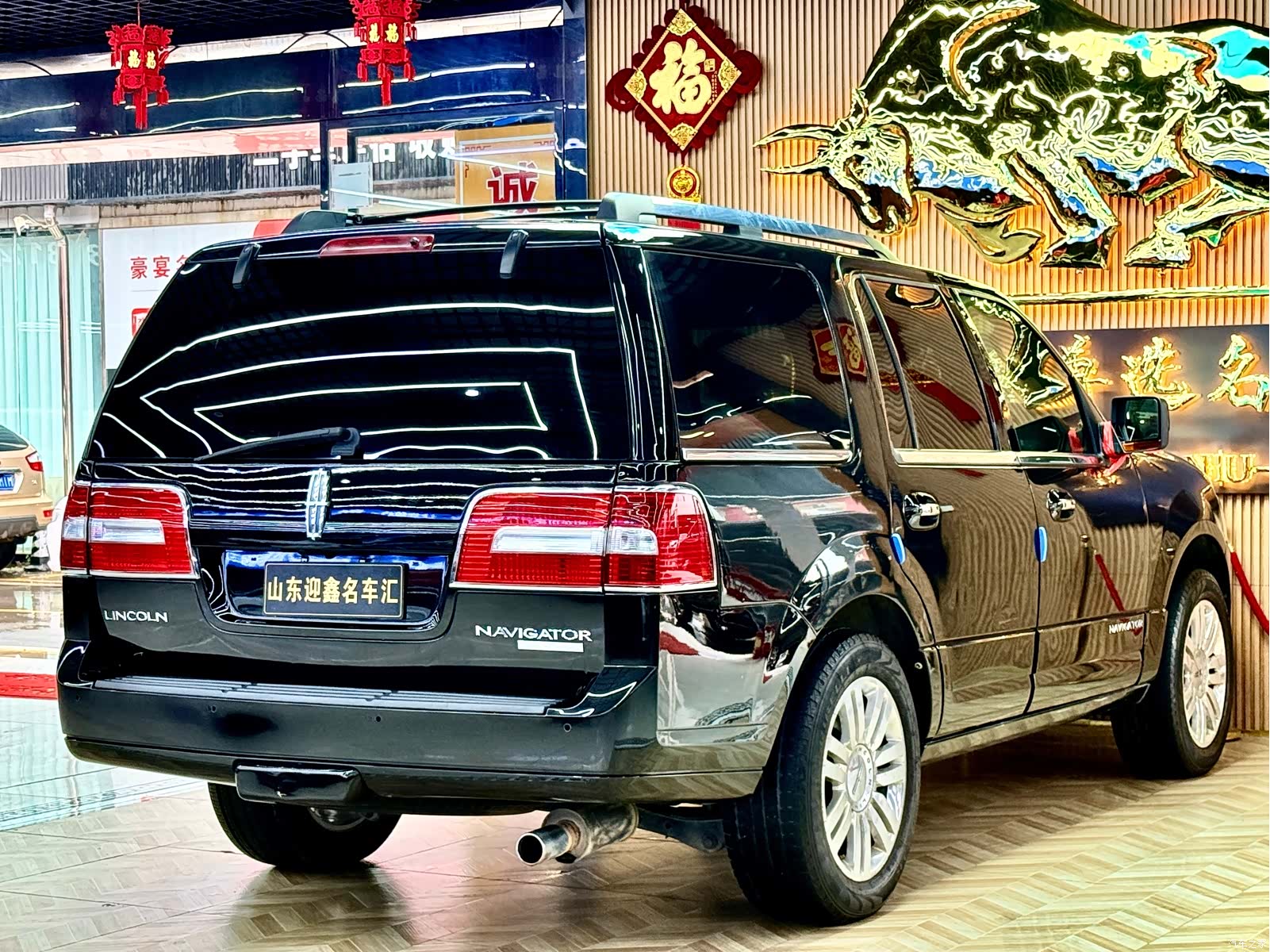Lincoln Navigator, 2012 13