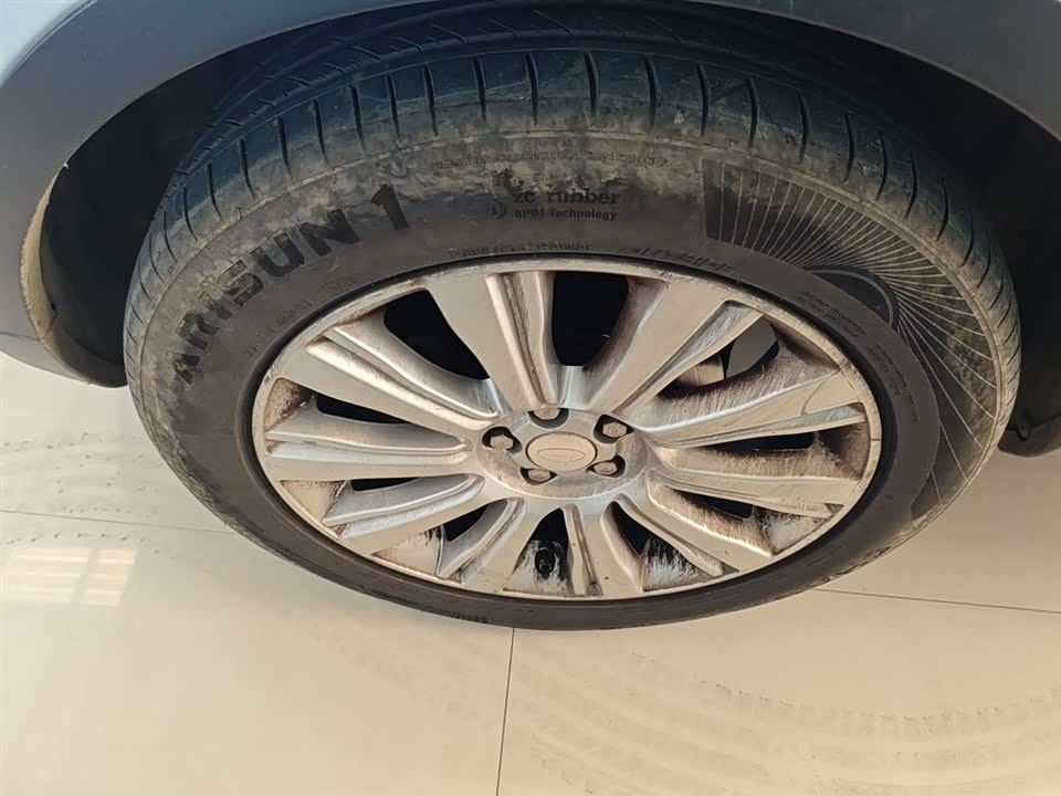 Land Rover Range Rover Aurora