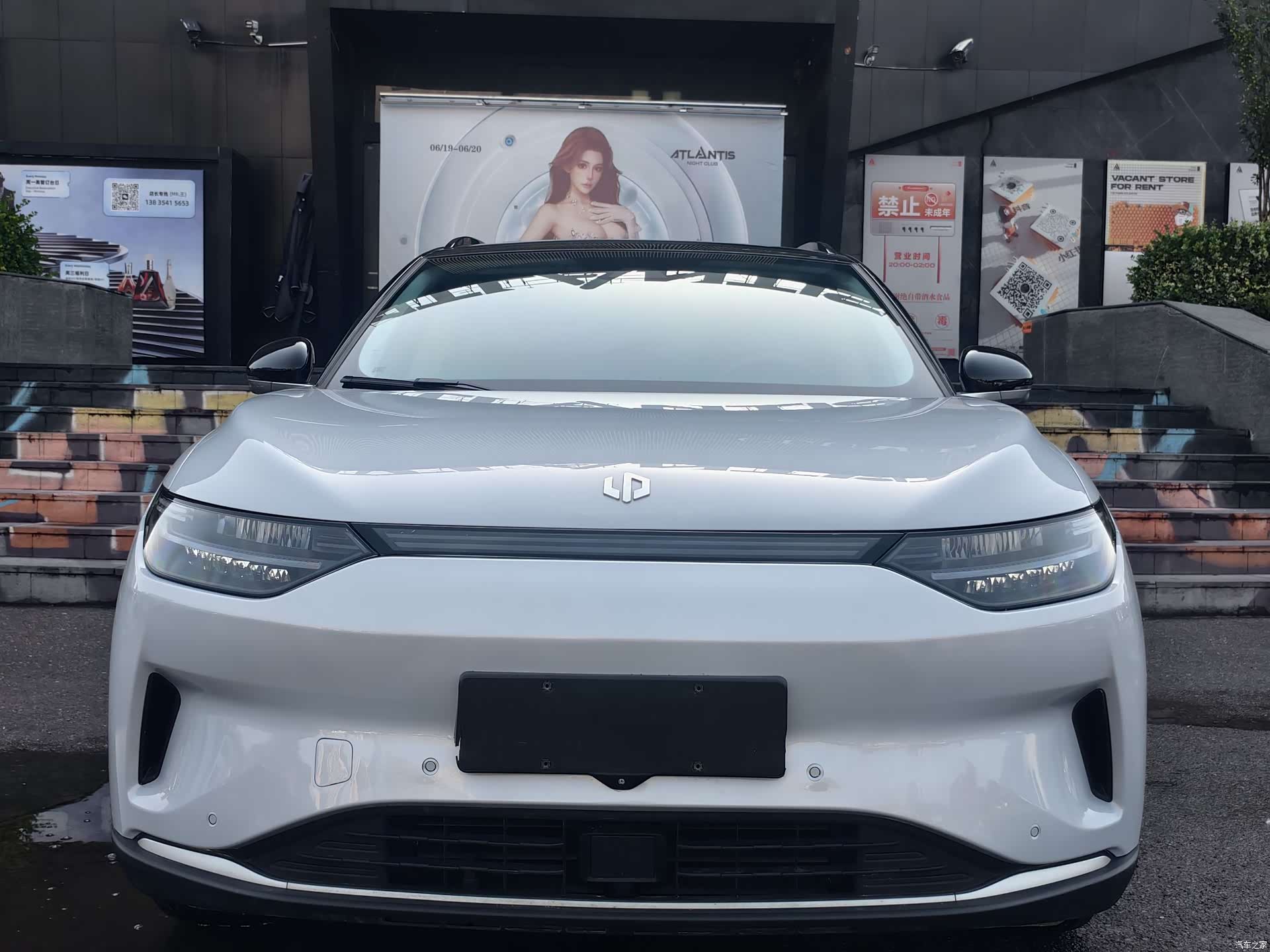 Leapmotor C11, 2022 2