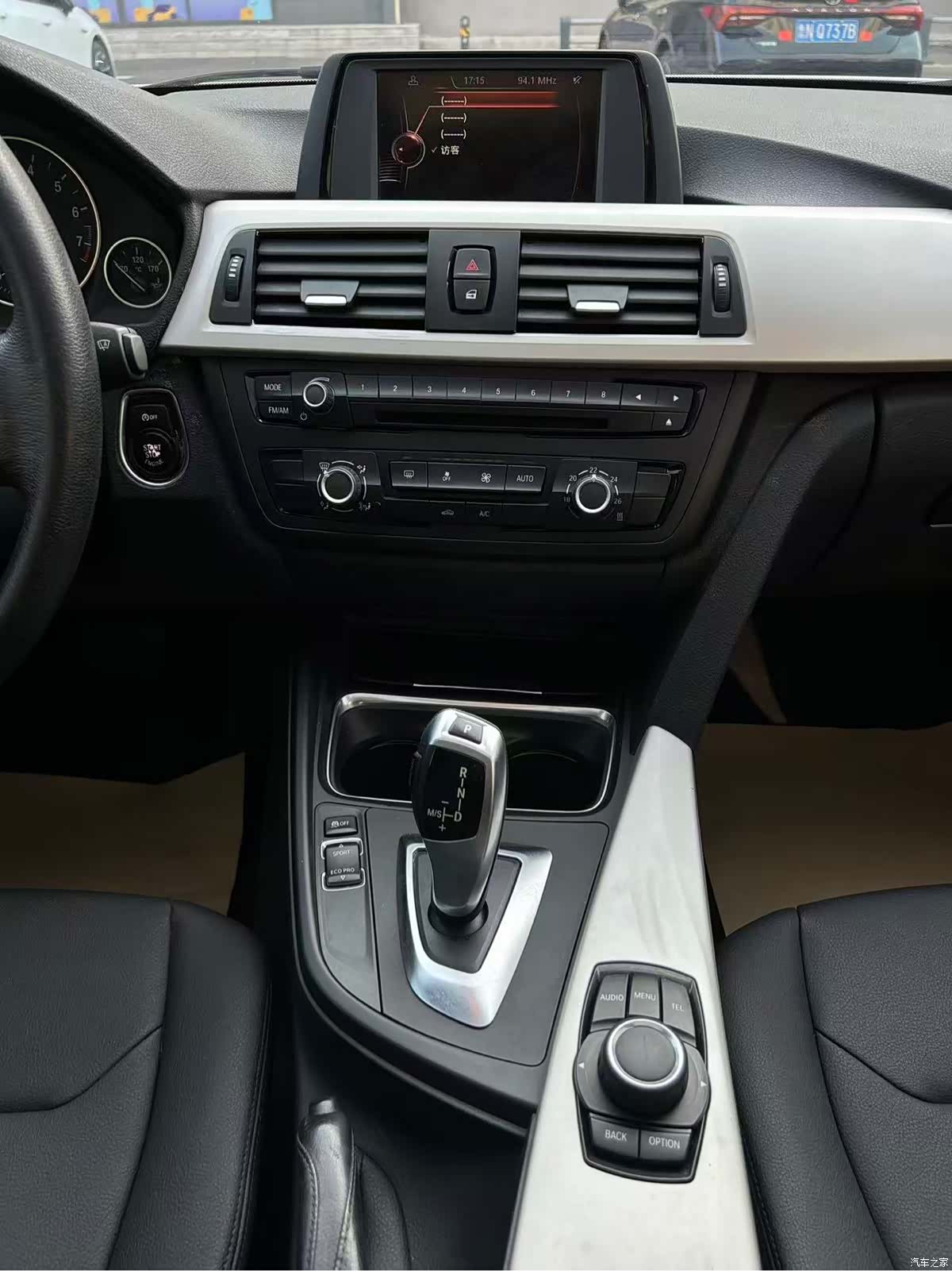 BMW 3 Series, 2015 11
