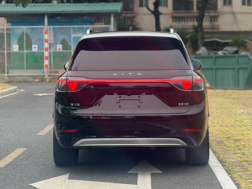 AITO Ask the world M9