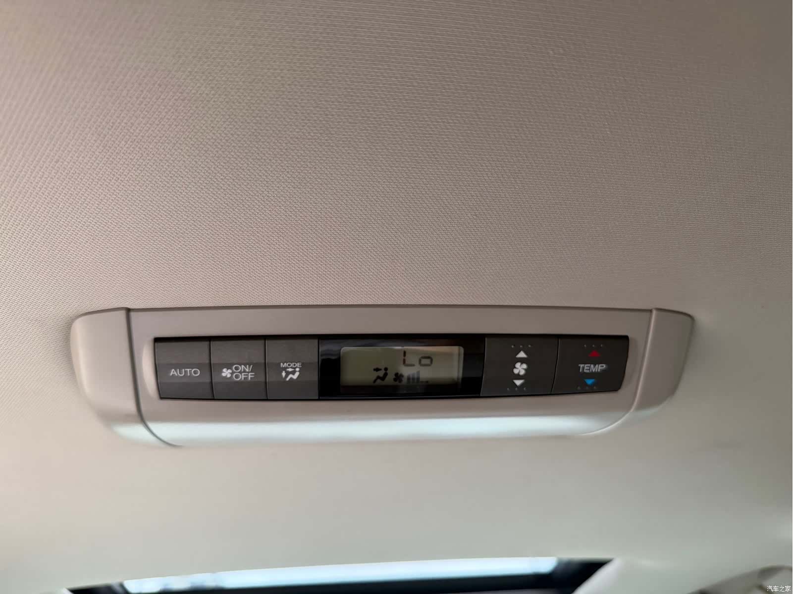 Honda Elysion, 2015 13