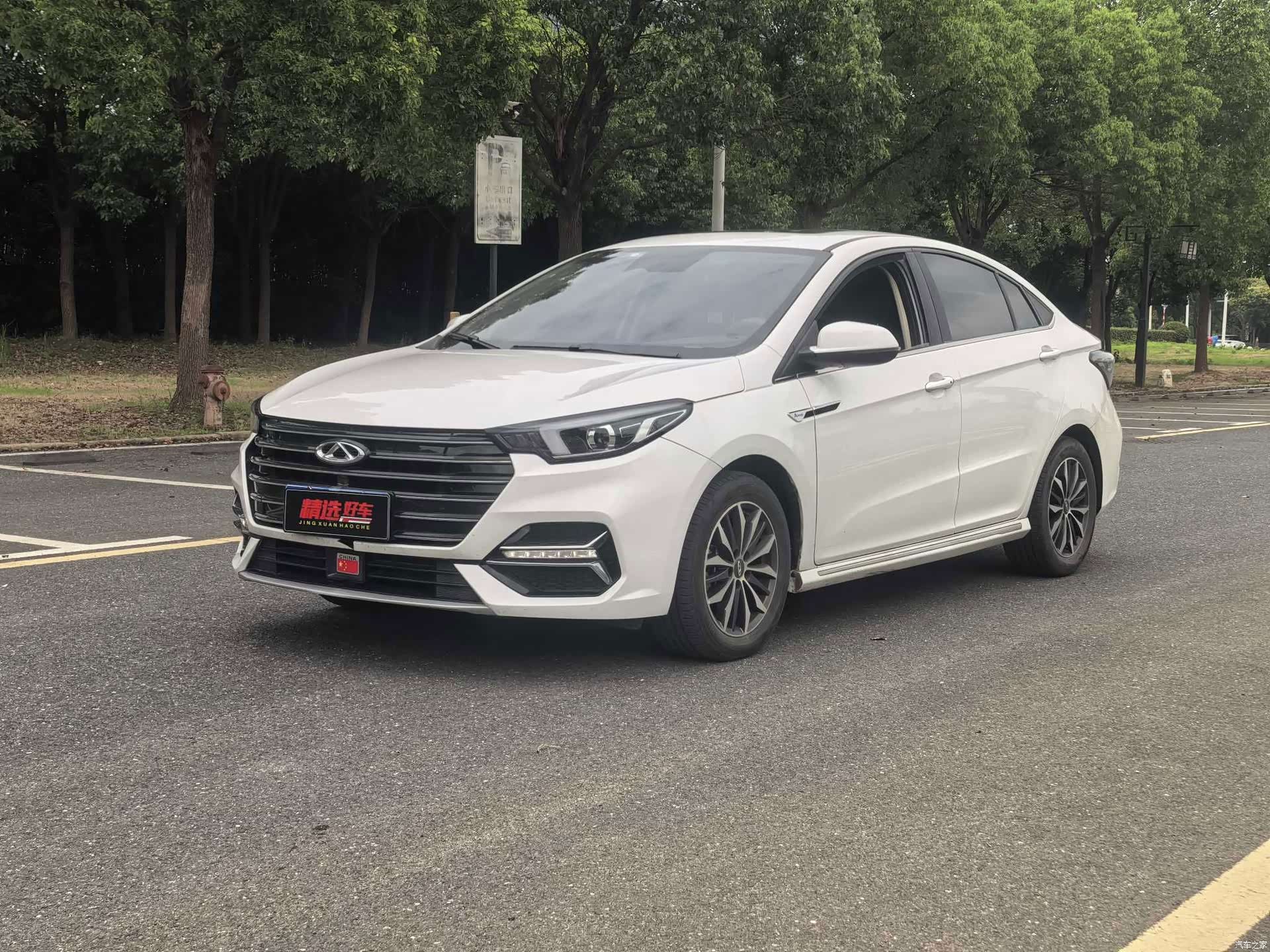 Chery 5, 2021 1