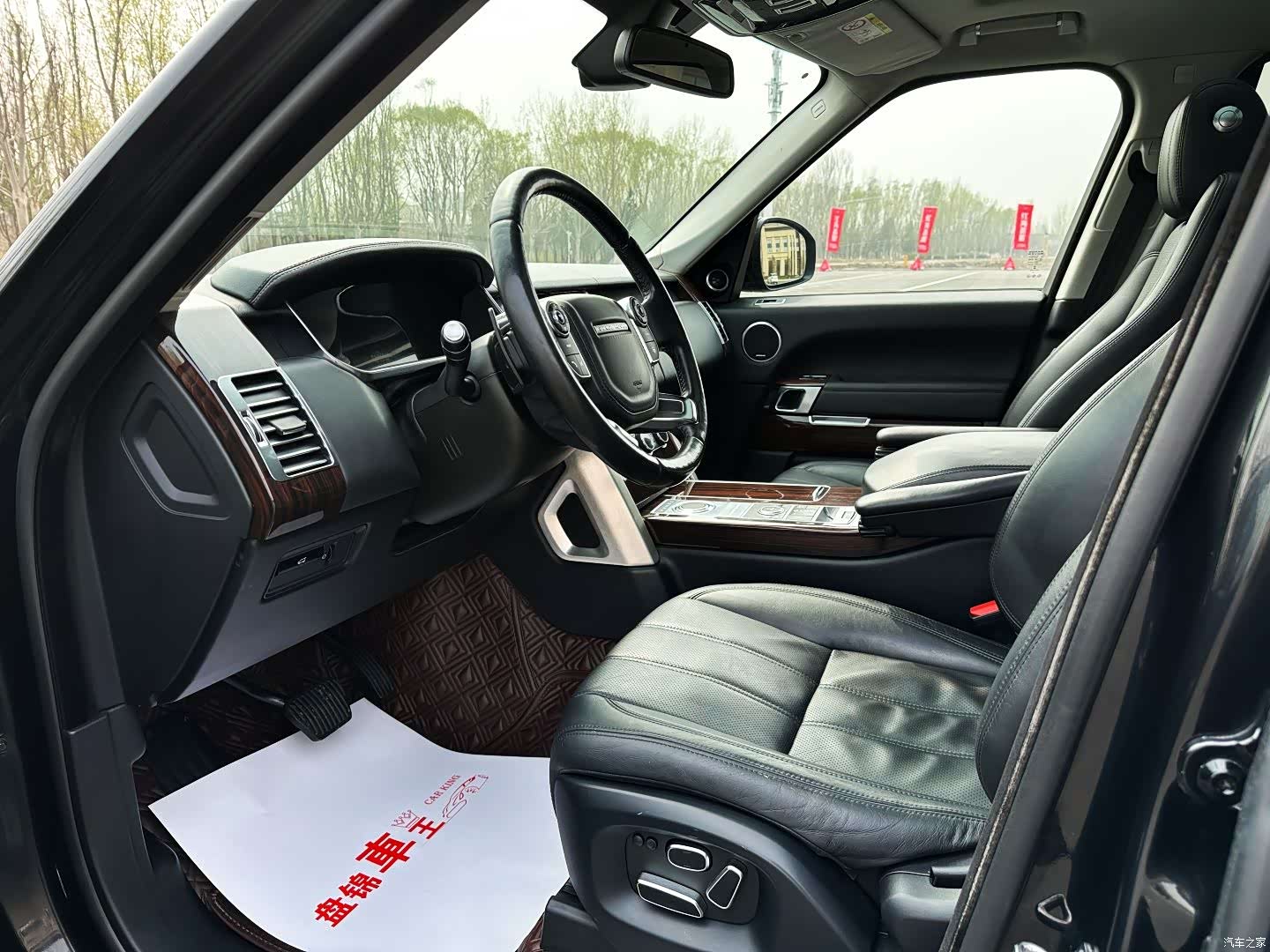 Land Rover Range Rover, 2014 9