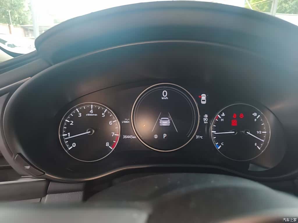 Mazda Mazda3, 2021 12