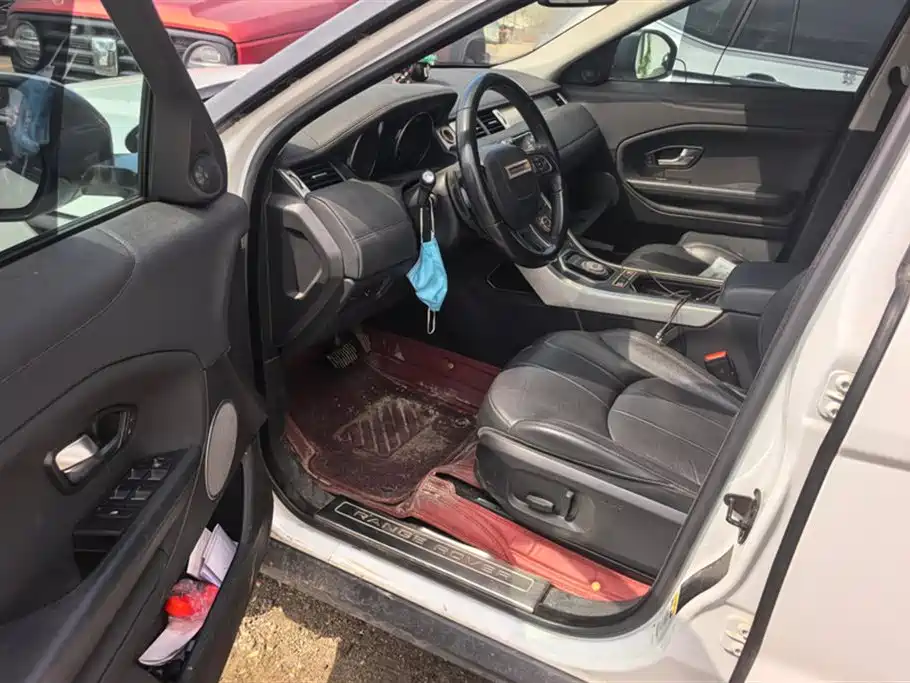 Land Rover Range Rover Aurora