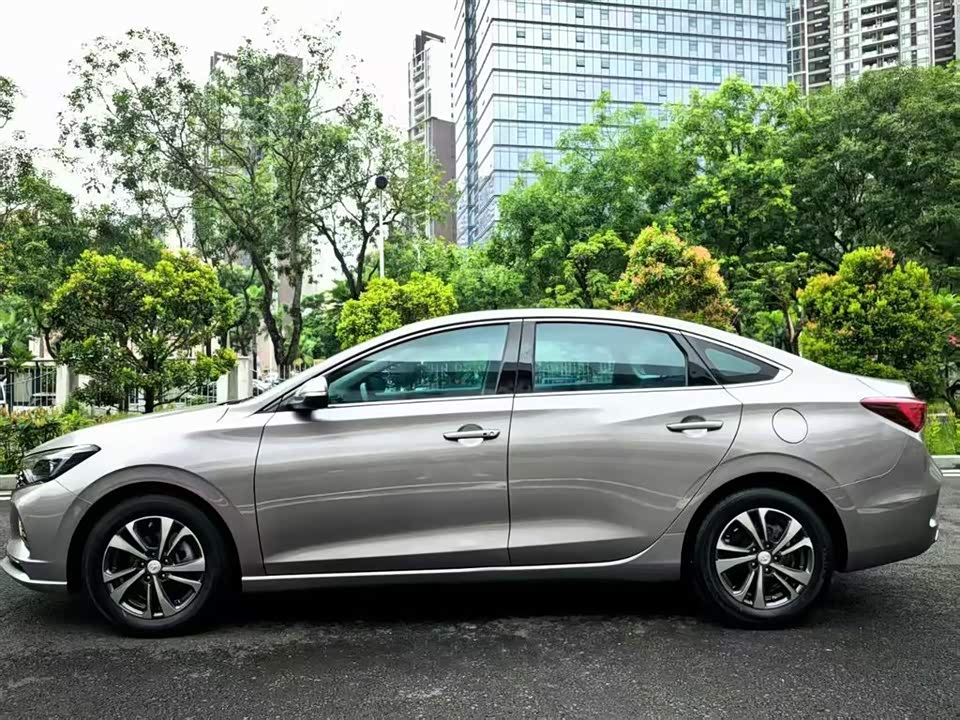 Changan Yidong