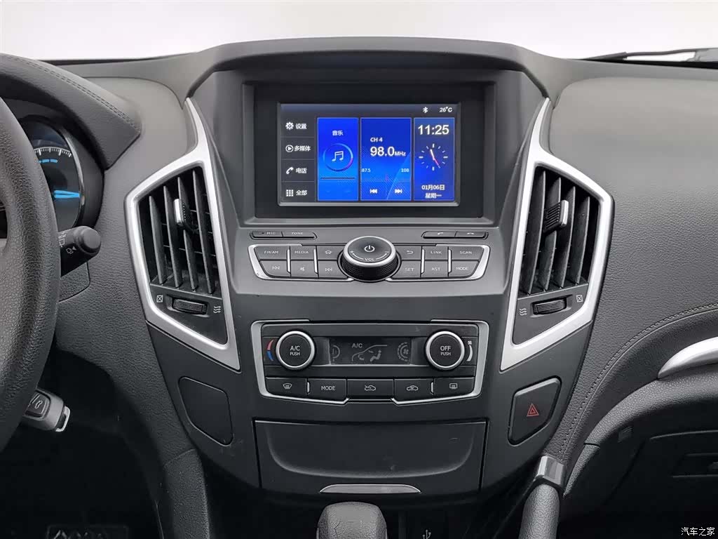 DongFeng AX7, 2015 12