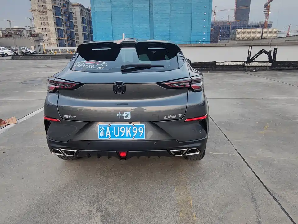 Changan UNI-T