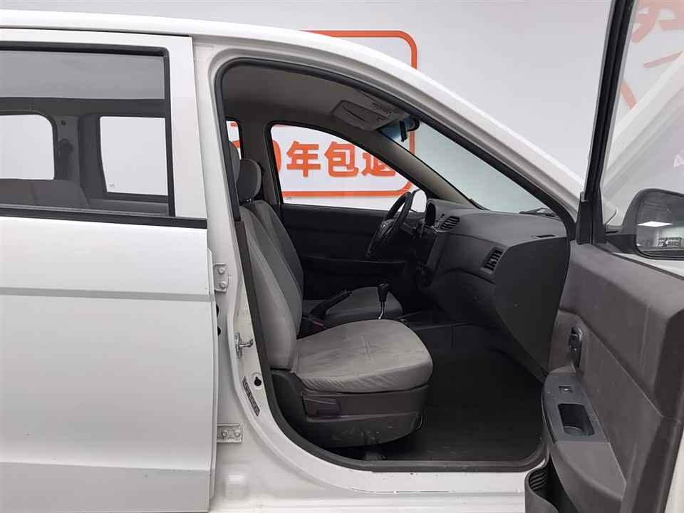 Wuling Wuling Hongguang