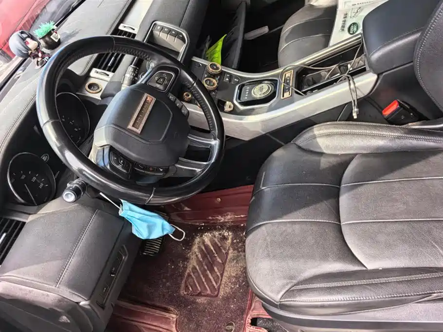 Land Rover Range Rover Aurora