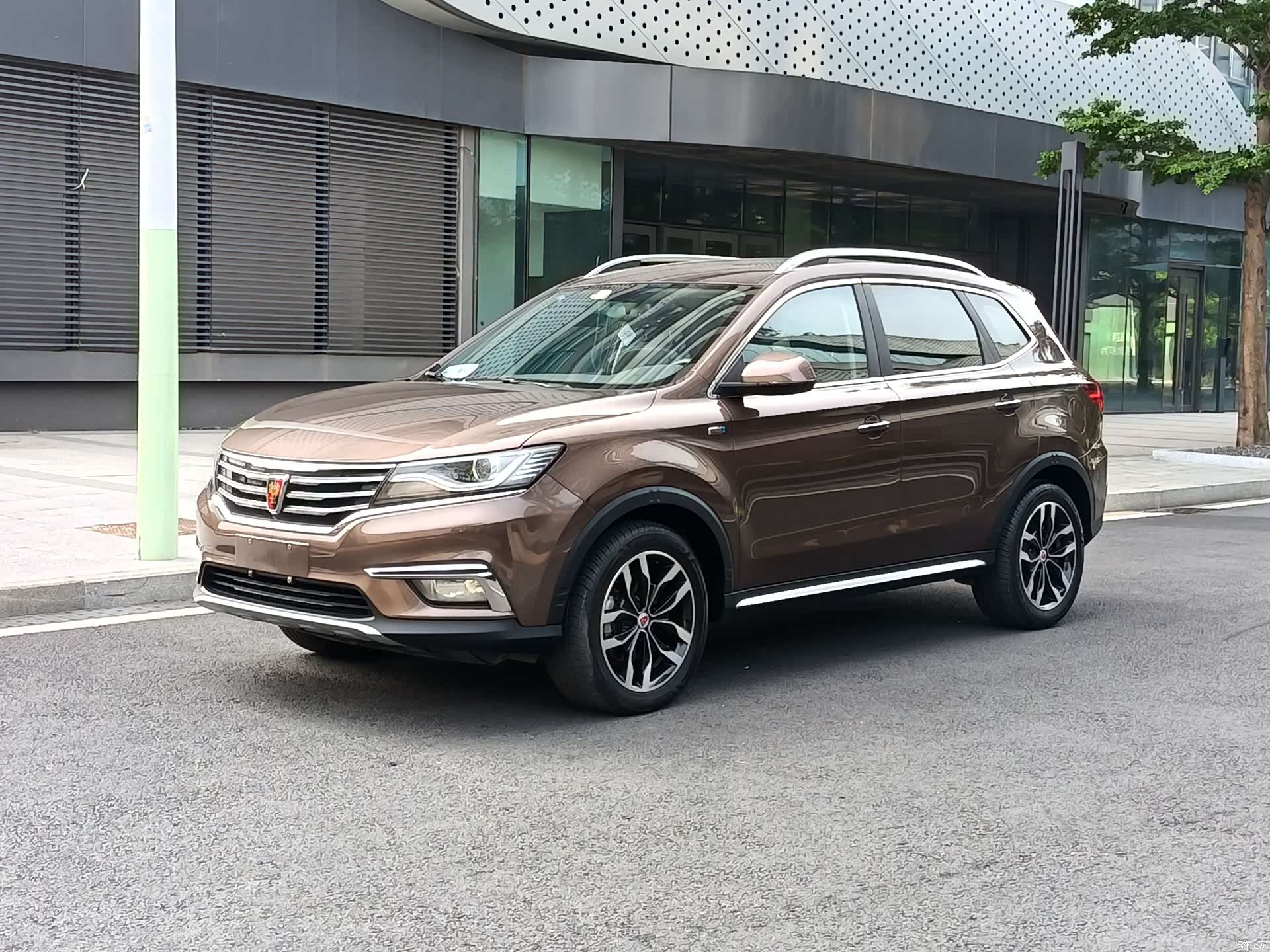 Roewe RX5, 2016 1