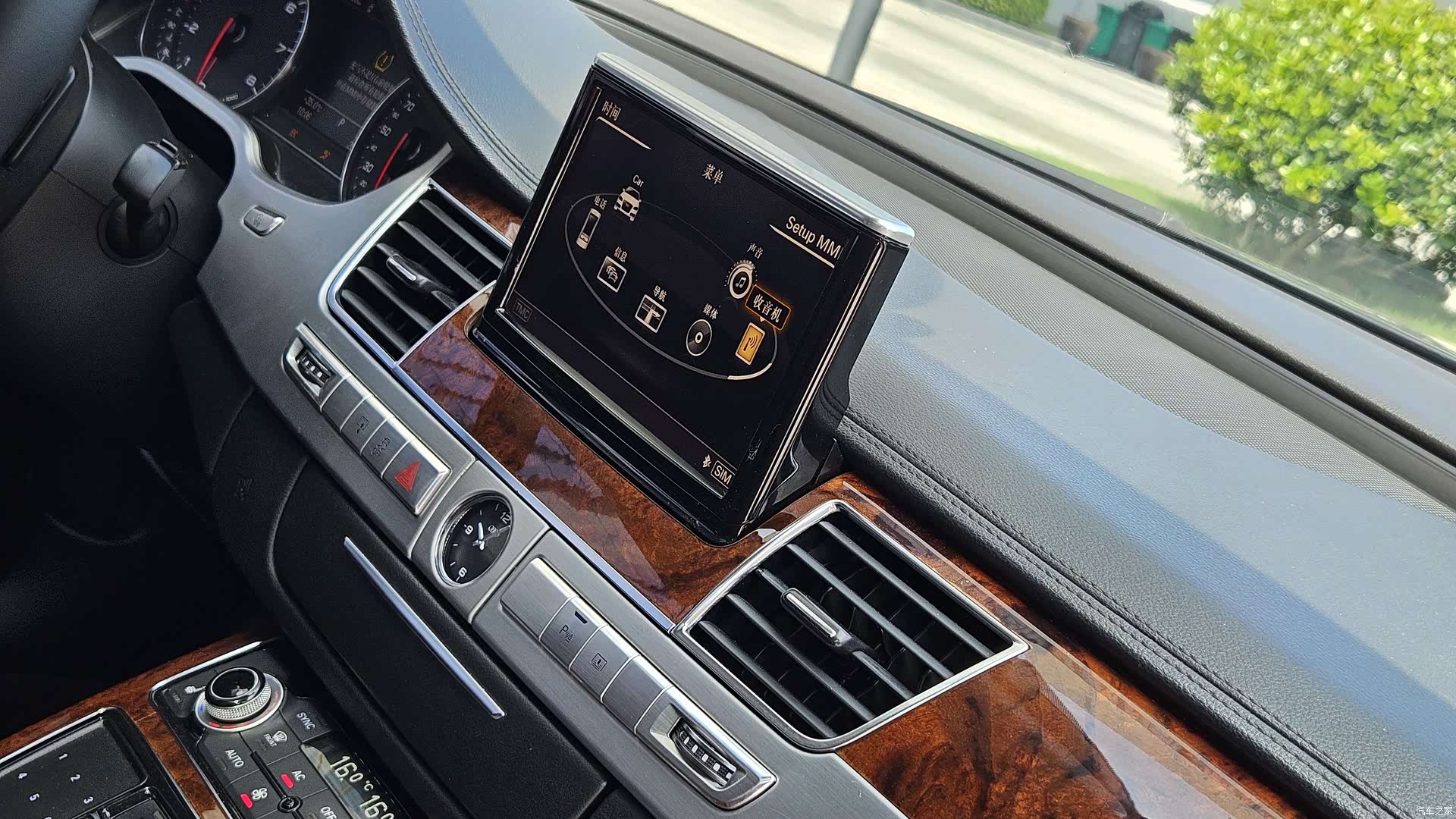 Audi A8L, 2012 15