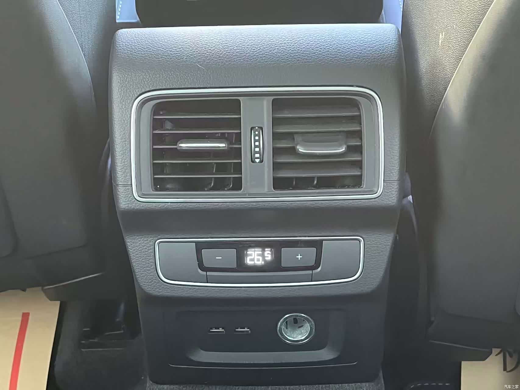 Audi Q5L, 2022 17