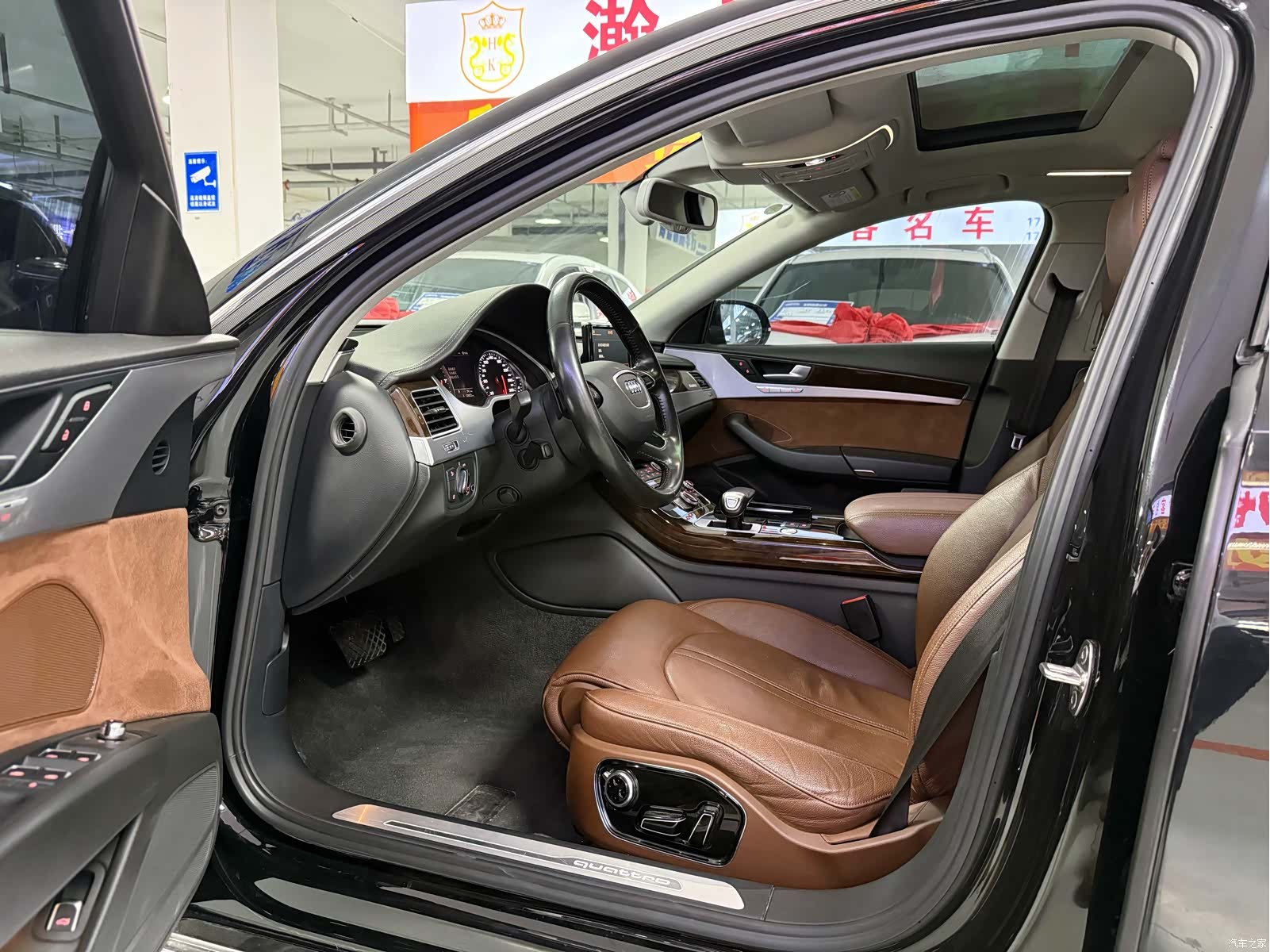 Audi A8L, 2017 7