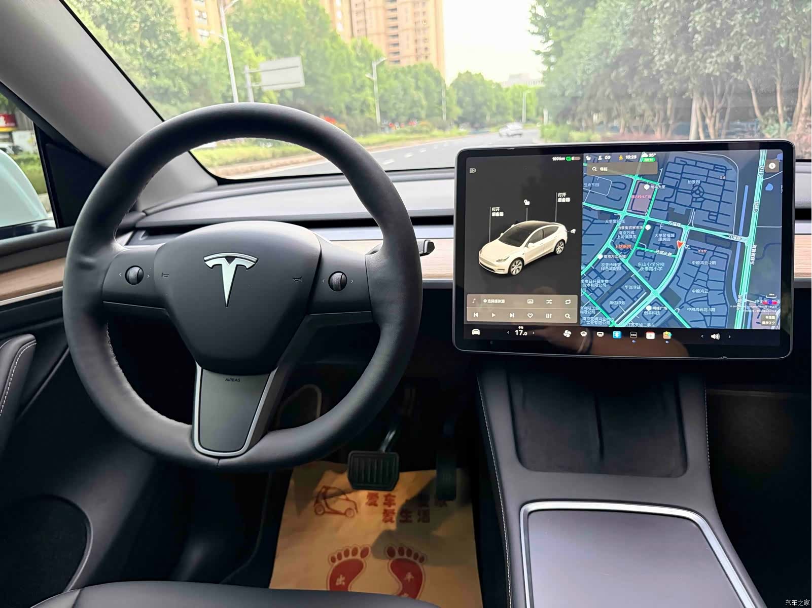 Tesla Model Y, 2021 15