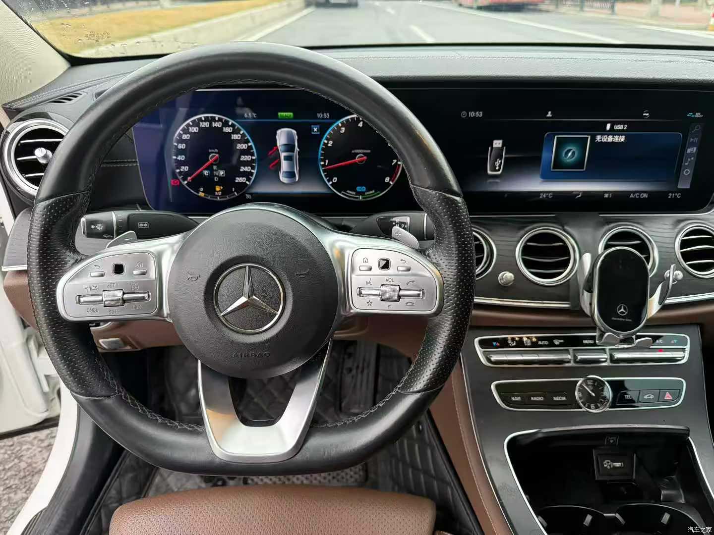 Mercedes-Benz E-Class, 2020 8