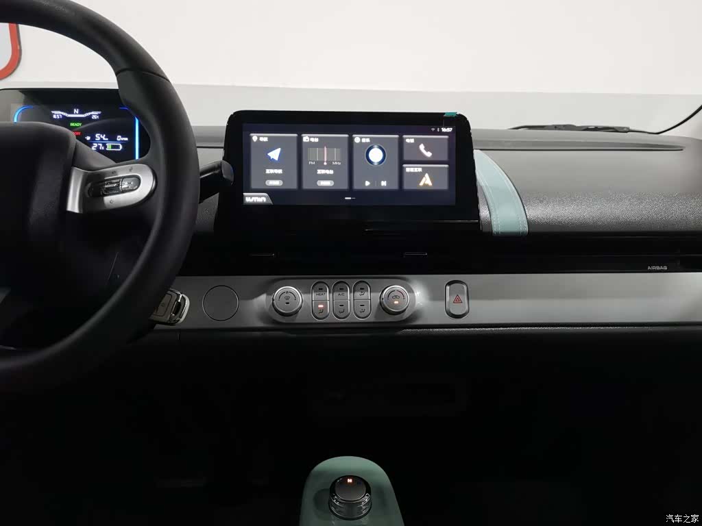 Changan Lumin, 2024 12