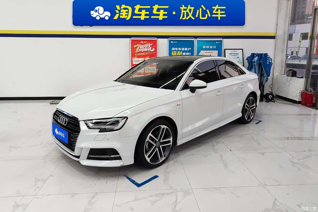 Audi A3, 2019 1