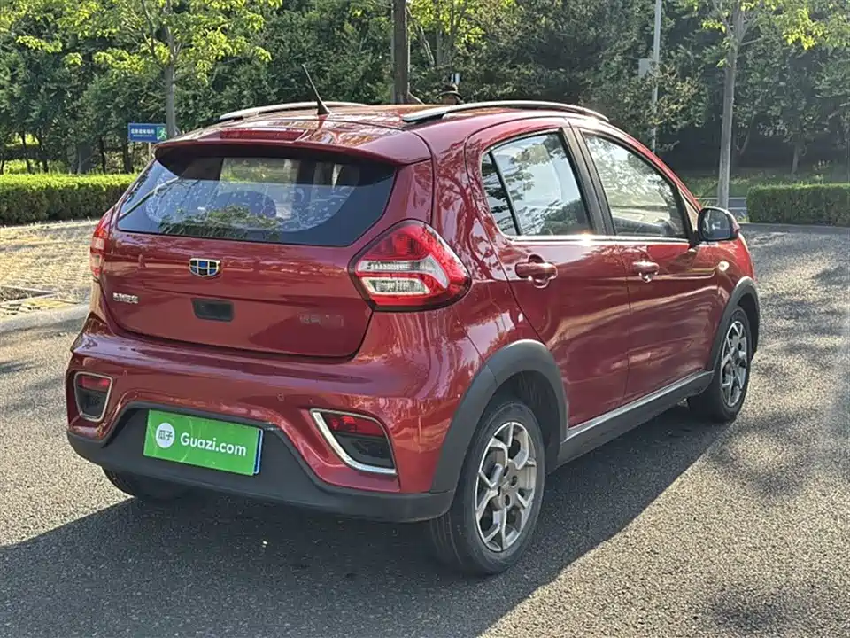 Geely Vision X1