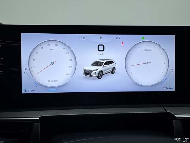 Chery Tiggo 8, 2024 3